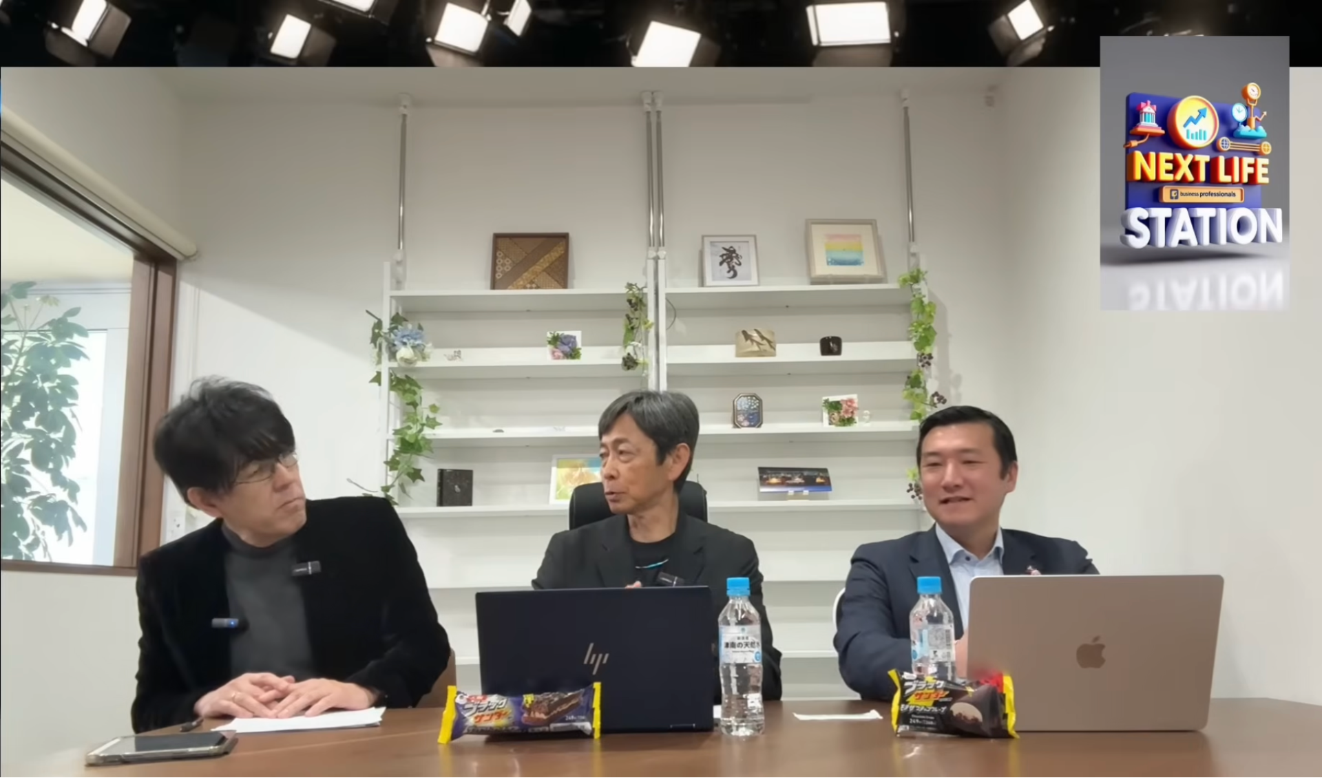 部下が劇的に動く!YouTube番組|職場 人間関係 コーチング
